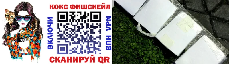 Где купить наркоту Суоярви Метамфетамин  Галлюциногенные грибы  Марихуана  СК 