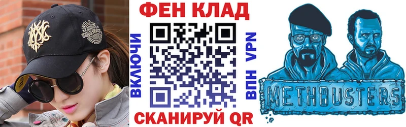 АМФ 97% Суоярви