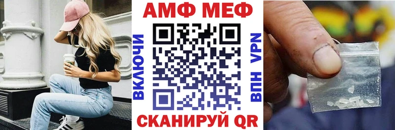 цены   Суоярви  АМФ Розовый 