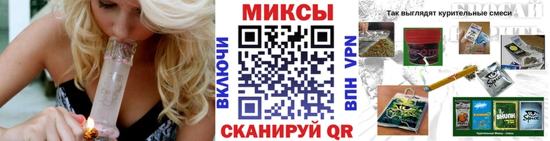 БУТИРАТ Butirat  цена наркотик  Суоярви 