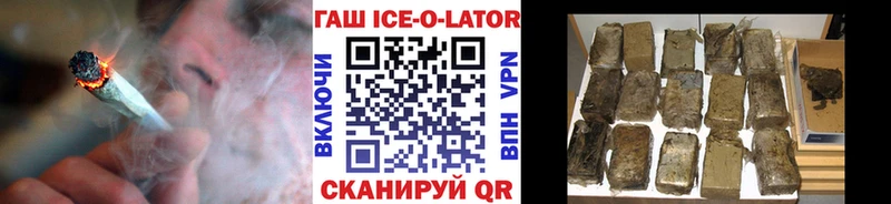 ГАШИШ 40% ТГК Суоярви