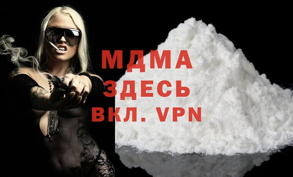 героин Михайлов