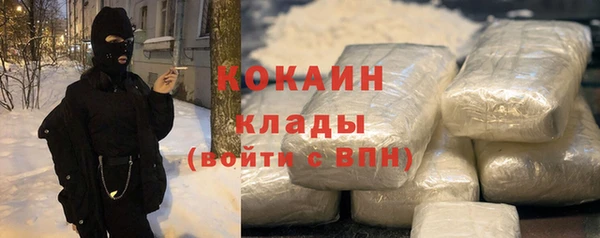 меф Михайловка