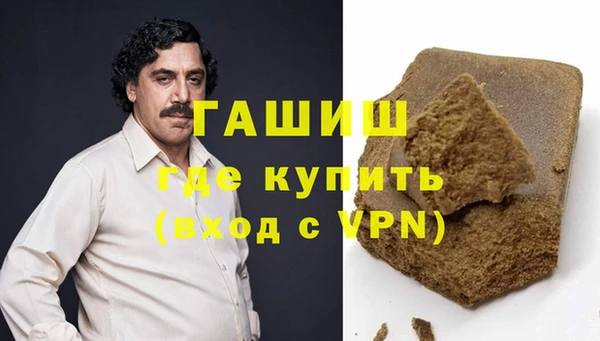 меф Михайловка