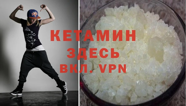 героин Михайлов