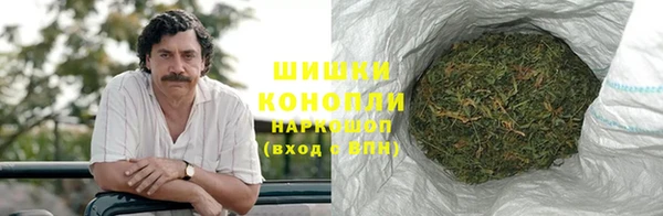 меф Михайловка