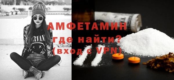 героин Михайлов