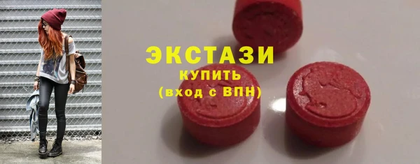 кокс Невьянск