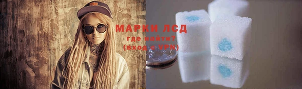героин Михайлов