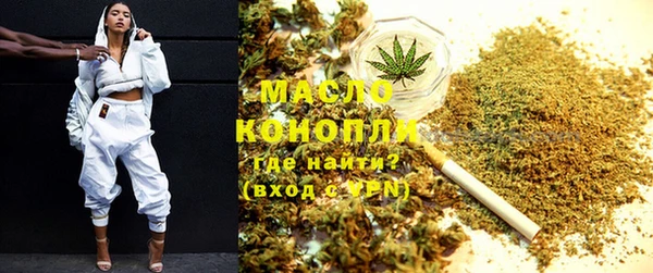 героин Михайлов