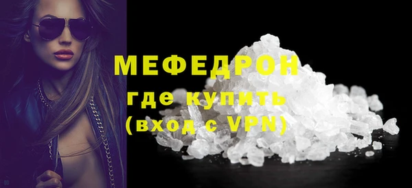 спиды Наволоки