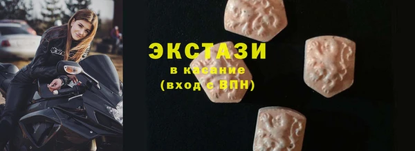 героин Михайлов