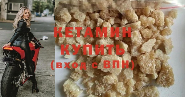 сатива Михайловск