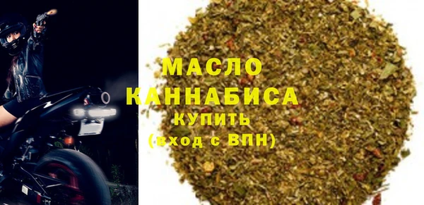 сатива Михайловск