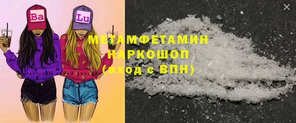 сатива Михайловск