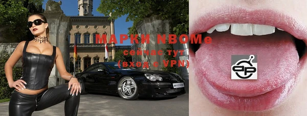 героин Михайлов