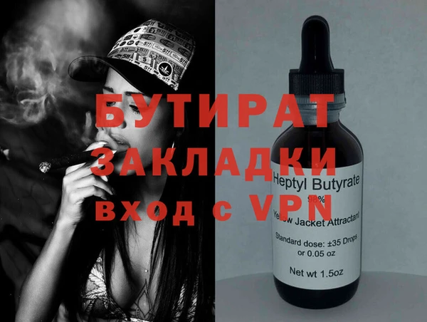 героин Михайлов