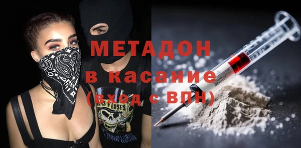 меф Михайловка