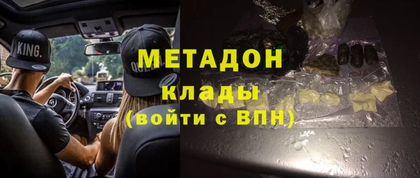 меф Михайловка