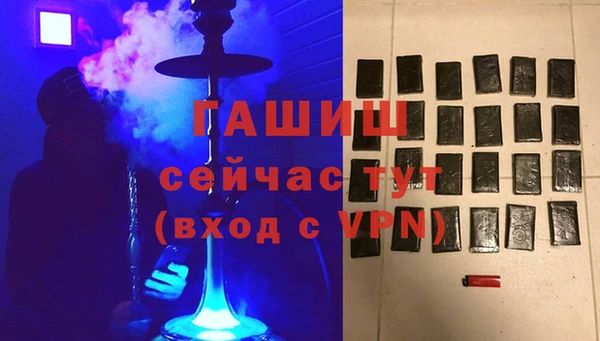 меф Михайловка