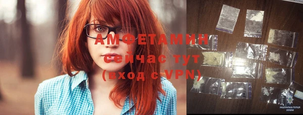 героин Михайлов