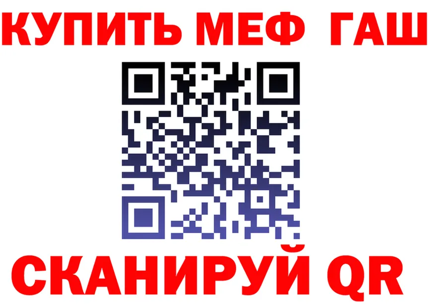 АМФ 98% ТОР маркетплейс MEGA Суоярви