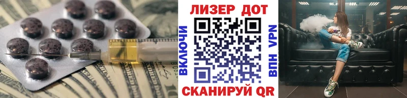 ЛСД экстази кислота блэк спрут вход Суоярви