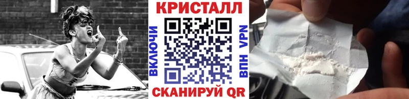 блэк спрут как войти наркошоп shop Telegram Метамфетамин кристалл Суоярви