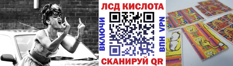 Марки 25I-NBOMe 1,5мг  Суоярви 
