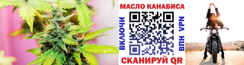 блэк спрут ССЫЛКА даркнет телеграм Дистиллят ТГК гашишное масло Суоярви