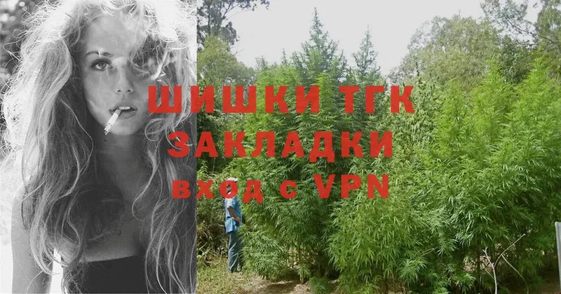 МАРИХУАНА Ganja  Суоярви 